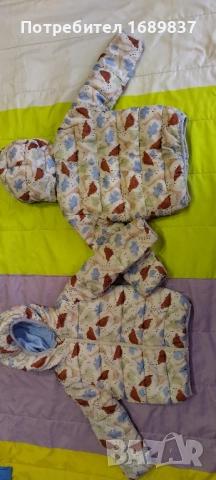 Дрешки за близнаци , снимка 18 - Стоки за близнаци - 31460458