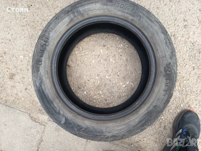Лятна гума VREDESTEIN ULTRAC 185/60/15 1 бр., снимка 5 - Гуми и джанти - 47831056