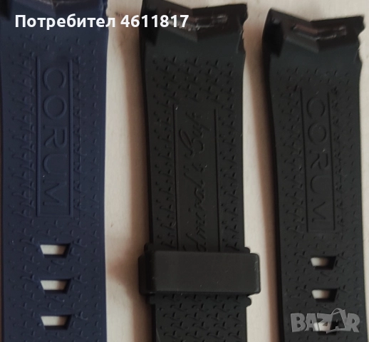 Силиконова каишка за Corum, снимка 9 - Каишки за часовници - 52077867
