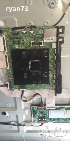 Mainboard BN41-02695