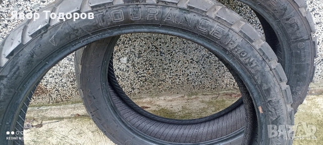Мото гуми 150/70/17 и 110/80/19 комплект , снимка 7 - Гуми и джанти - 52720143