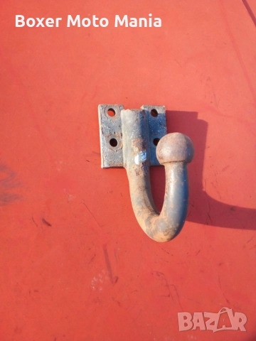 Тегличи за Бусове,Джипове,Автомобили.Тегличи за Почти Всякакви МПС. Нови и Употребявани.Над 999вида , снимка 2 - Части - 40604633