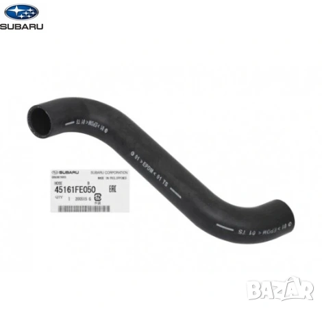 Маркуч радиатор горен вход 45161FE050 Subaru Impreza WRX STI 2002–2007