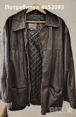 Mъжко кожено яке от естествена кожа Sitelli