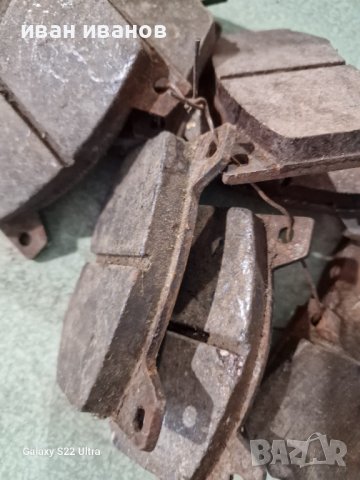 Феродо Наклатки Лада Жигули, снимка 13 - Селскостопанска техника - 41837357