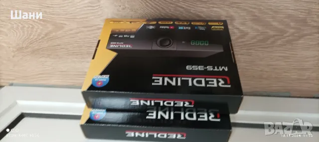 Сателитен приемник , снимка 1