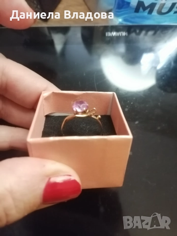 Руски пръстен , снимка 5 - Пръстени - 52425276