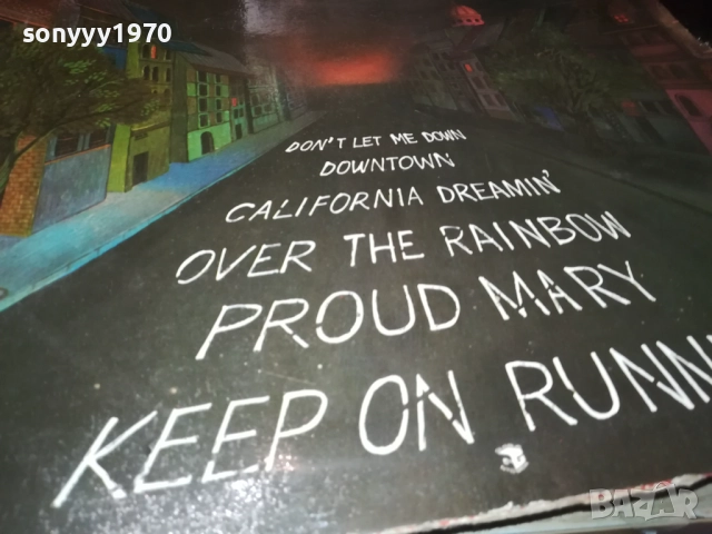 NEOTON DISCO 0112252118, снимка 4 - Грамофонни плочи - 52618434