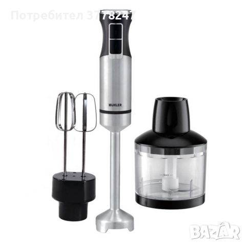 Пасатор с миксер и чопър 3в1 Muhler , снимка 5 - Миксери - 52970969