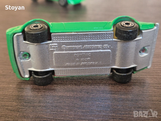 Мачбокс BG, снимка 3 - Колекции - 52957380