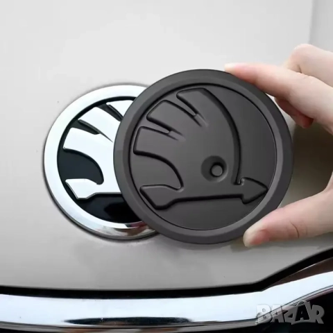 Емблема Skoda Шкода – 80мм, снимка 5 - Аксесоари и консумативи - 52092306