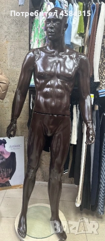 Мъжки манекен 