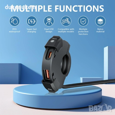 Водоустойчив USB заряден модул за мотор – 30W PD Type-C + 18W QC USB-A, IP65, за 12V/24V, снимка 5 - Аксесоари и консумативи - 53382226