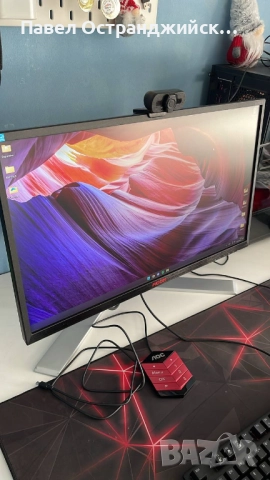 AOC AGON AG251FZ – 25" Gaming монитор, 240Hz, 1ms, Full HD, снимка 2 - Монитори - 52908900