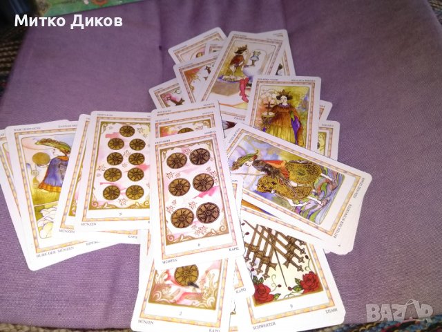 Карти Таро чисто нови 78+2 карти, снимка 10 - Карти за игра - 39712315