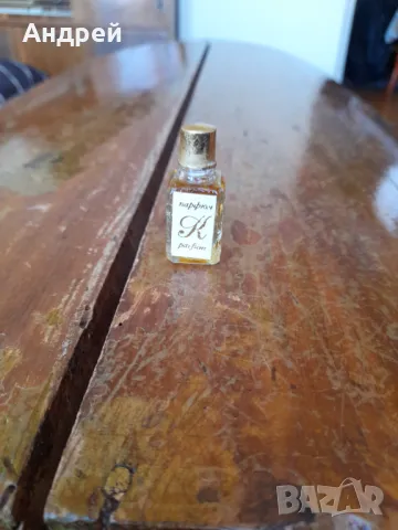 Стар парфюм Кремена