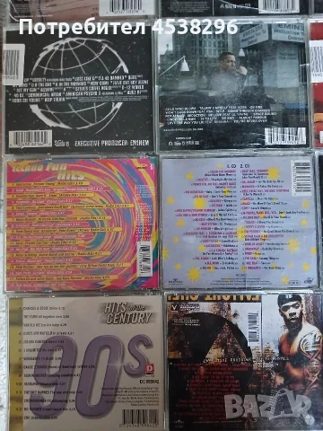 Рап и диско дискове, снимка 5 - CD дискове - 56360231