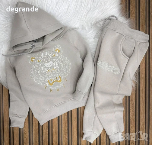 Ватиран Спортен Екип за Момче Kenzo  2  4  6  14  г. , снимка 3 - Детски комплекти - 53195801
