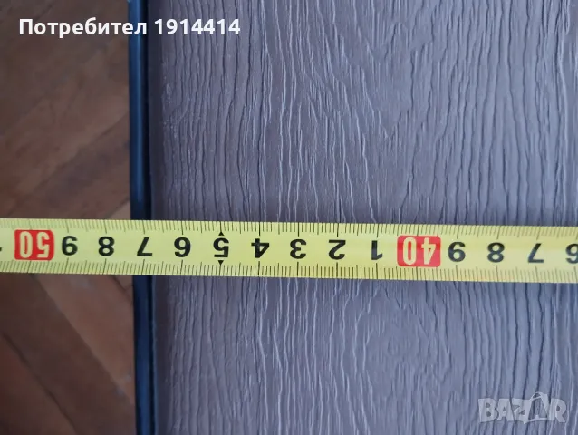 Ретро куфар, снимка 14 - Куфари - 50328379