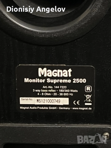 Magnat Monitor Supreme 2500, снимка 6 - Тонколони - 52772986