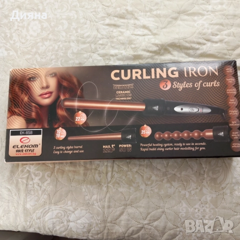 Маша за коса , снимка 7 - Маши за коса - 52616051