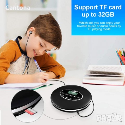 Bluetooth CD плейър с LCD дисплей, micro SD карта, AUX кабел, CD, CD-R, CD-RM, MP3, CD-DA, MPS, WMA , снимка 4 - Други - 36011139