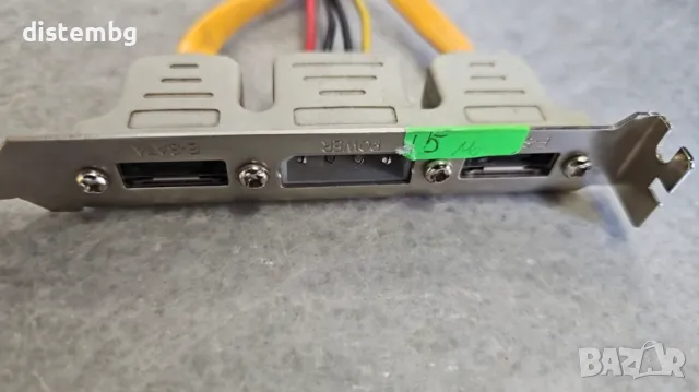 Задна планка e-sata + захранване, снимка 2 - Други - 42974581