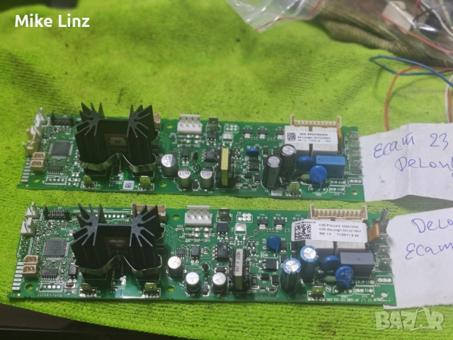 платки Делонги серия ECAM 23.450/466