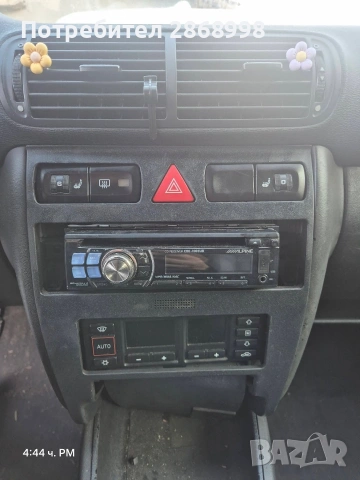 Ауди а3 1.9 ТДИ, снимка 4 - Автомобили и джипове - 53752249