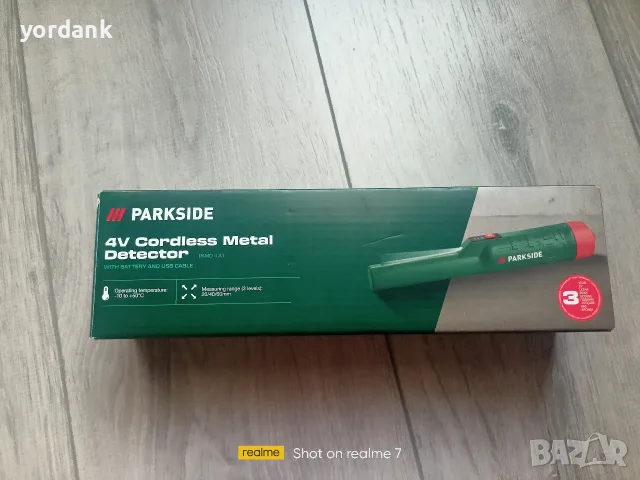 Детектор за метал, пинпойнтер Parkside 4V Li-Ion