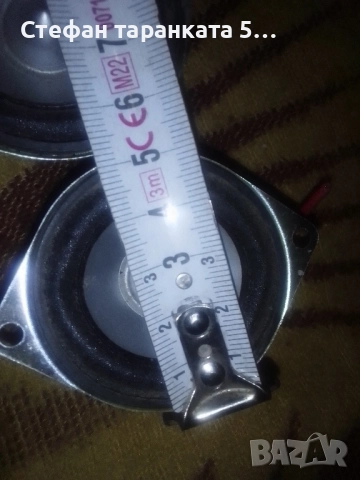 широко лентови говорители Logitech , снимка 3 - Тонколони - 51989611