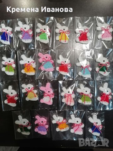 #детски #плетени #мартенички 