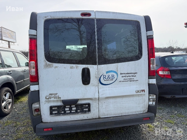 OPEL VIVARO 2.0D*114HP*FACE*ТОВАРЕН*ЕЛ. ПРОБЛЕМ*, снимка 4 - Бусове и автобуси - 53701540