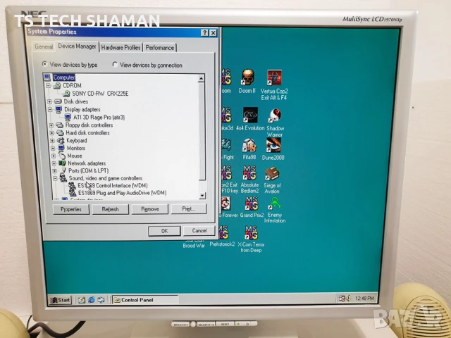 ⭐Продавам ретро компютър COMPAQ с инсталиран Windows 98 и 23класически игри⭐, снимка 8 - Геймърски - 50777196