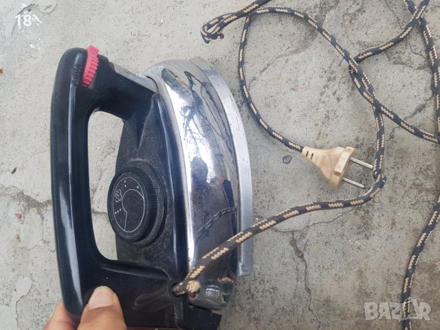 Парна ютия руска