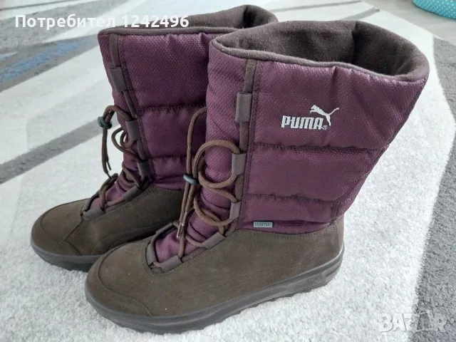 Puma  GORE-TEX, номер 42, снимка 1 - Маратонки - 48720149