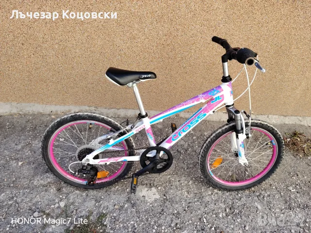 Велосипед Cross Speedster 20", снимка 5 - Велосипеди - 56338288
