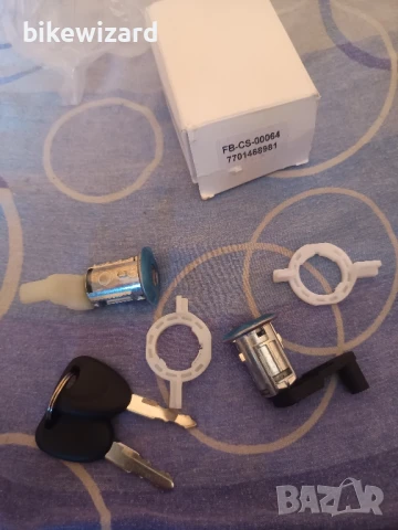 Комплект цилиндри за ключалки 7701468981 за Renault Megane Scenic Clio Thalia НОВИ