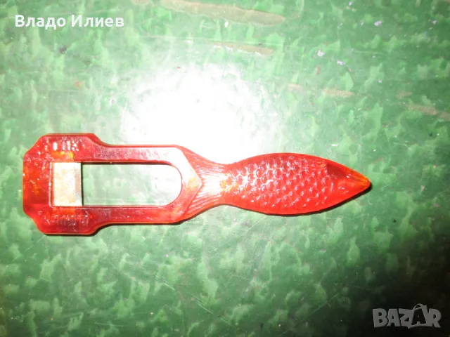 Канцеларски материали:самозалепващи листчета,тетрадки,пергели ,перфоратори,острилки и моливи, снимка 13 - Други - 33862037