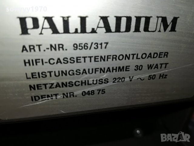 palladium hi-fi autoreverse 2 motor-внос germany 1108219042, снимка 6 - Декове - 33783571