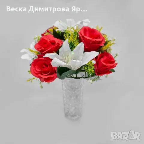 Елегантна колекция от изкуствени букети с лилии и рози, снимка 5 - Изкуствени цветя - 50322095