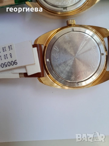 мъжки часовници полет/poljot, снимка 8 - Антикварни и старинни предмети - 53733294