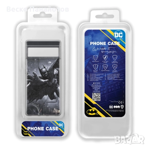 Google Pixel 7 PRO, снимка 2 - Калъфи, кейсове - 51911470