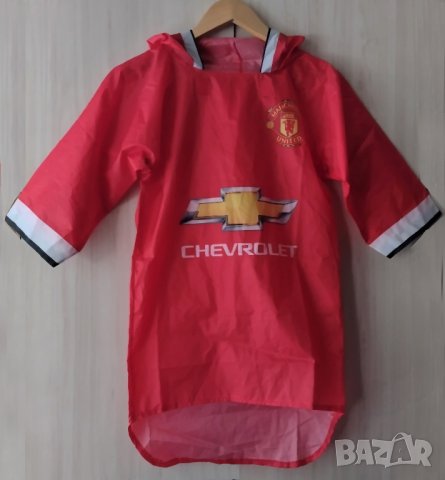 Manchester United  / детски дъждобран , снимка 1 - Детски якета и елеци - 41267062