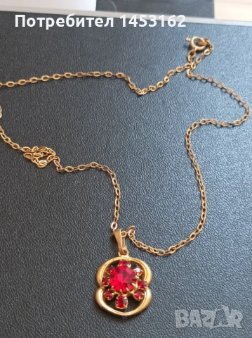 Старинно колие с кристали 