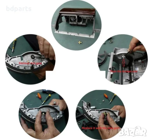 Зъбни колела за ремонт на MMI дисплей, Audi, A8 D3, снимка 4 - Части - 56141681