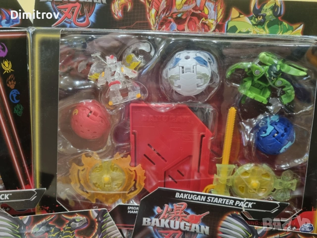 Колекция Bakugan / Бакуган - , снимка 4 - Други - 53650111