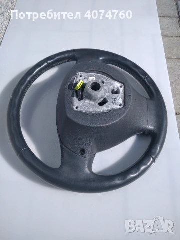 Volan za bmv 7 f01-02 2011