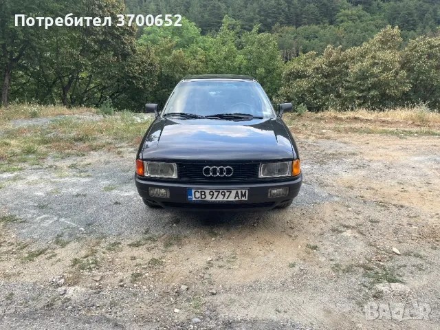 Audi 80 b3 1.8 90 , снимка 7 - Автомобили и джипове - 48577306