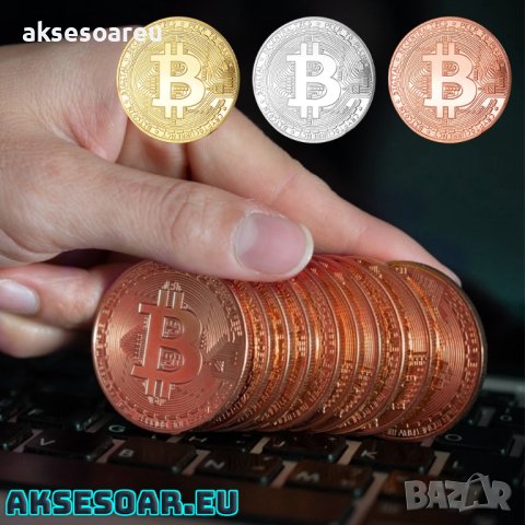 Позлатена биткойн монета за колекция сувенири за познавачи на Bit Coin криптовалутата метална физиче, снимка 6 - Нумизматика и бонистика - 42191792